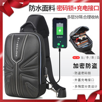 Mens Chest Bag Theft Prevention Large Capacity Code Lock Waterproof New Fashion Trend Outdoor Leisure Single Shoulder Bag Inclined Satchel Bag