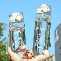 Plastic water cup female ins cute girl heart Creative Anti-drop Cup student simple fresh hand Cup portable summer