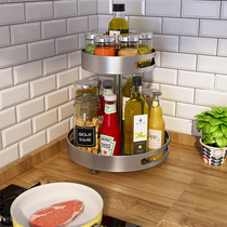 Kitchen rotating seasoning holder countertop table seasoning condiment oil salt sauce vinegar storage shelf corner artifact