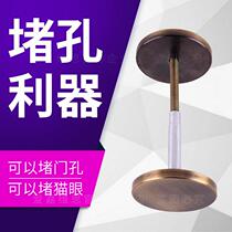 Pure copper mirror nail glass screw to hide the ugly anti-theft door plugging hole decorative lid cat's eye round plugging head plugging artifact