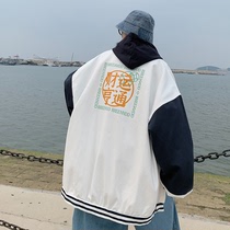 Guochao printed baseball uniform men 2021 new design sense niche color mosaic jacket male college students jacket