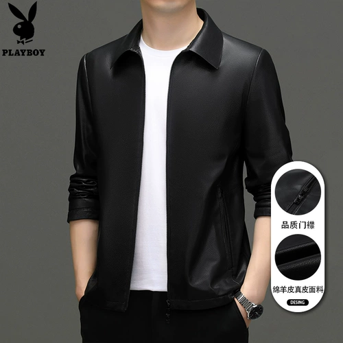 Playboy, осенняя куртка, из натуральной кожи