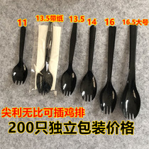 Independent packaging disposable transparent plastic spoon dessert fork spoon cake spoon separate takeaway spoon 200
