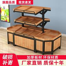 Supermarket fruit shelf display rack fruit shelf creative multi-layer fruit shop with fruit display frame commercial vegetable rack