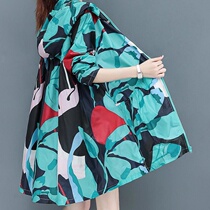 Long dress female 2020 Summer new fairy Korean version loose camouflage jacket clothing shirt UV protection