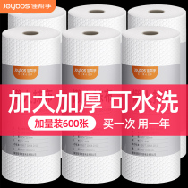Sloth smeared dry and wet dual-use kitchen paper special paper towels Home cleaning Supplies thickened disposable dishcloth