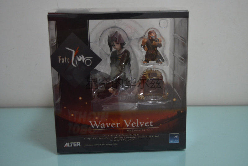 Alterfatezero 황제 Kong Ming Weber Genuine 게시 애니메이션 FGO Spot의 일본어 버전
