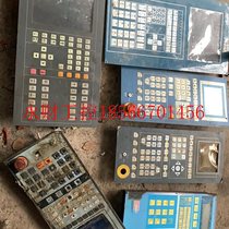 Bargaining Injection molding machines and computers are all kinds of cheap unit prices￥
