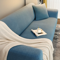Elastic sofa cover all-inclusive universal cover non-slip sofa cover cloth towel four seasons universal leather sofa cover cover cushion full cover