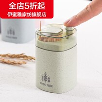 (New) Carrying box toothpicks automatically pop up home Nordic ins press-type high-end restaurant portable bucket creative