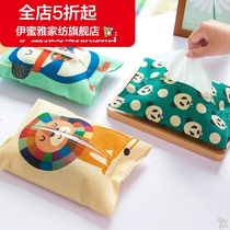 (New) paper towel set fabric creative tissue box set cartoon paper bag paper towel bag cartoon hygiene