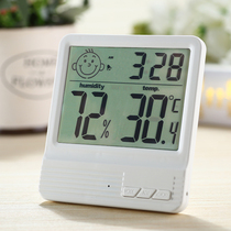 Thermometer Home Indoor Precision High Precision Humidity Meter Baby Room Childrens Room Temperature Meter