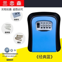 Real estate agency Key box hanging wall anti-theft door cabinet home decoration padlock homestay box company wall-mounted Cats Eye