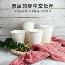 Rice field 10oz double hollow paper Cup 10oz thick leak-proof takeaway with custom coffee hot drink cup 500