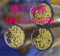 H65 copper tube brass tube capillary brass tube wall thickness copper tube wall thickness brass tube wall thickness brass tube 4*2 length cutting