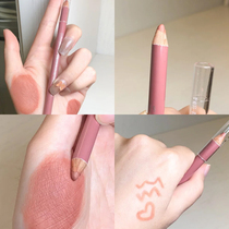 pony recommends J X jx professional lip Liner Waterproof and long-lasting non-bleaching nude hummus