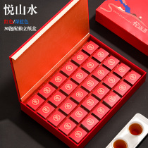 Tea gift box packaging box empty box universal rock tea half a catty 30 bubble tofu block Dahongpao cinnamon narcissus tea box