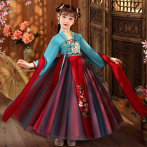 Childrens Hanfu Super fairy skirt autumn girls Chinese style Tang dress girls childrens clothing dress spring and autumn