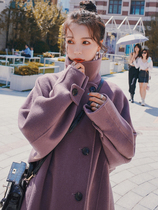 Lecea Alice cashmere coat women 2021 Winter new purple a word over the knee hairy coat womens long