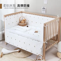 langboer a crib bed cotton ins Wind guardrail quilted soft bag block splicing baby children anti-collision
