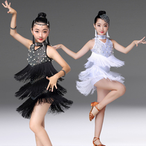 Children's professional Latin dance performance clothing new girls bright diamond tassel Latin dress children's Latin competition clothing