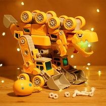 Children Toy Boy 3 Years Old Puzzle Demolition Group Assembly Engineering Car 2 Deformed Dinosaur 4 Screwscrew Birthday Gift 5