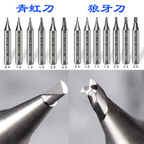 Vertical matching key machine Ruizheng anti-Breaking Tungsten steel single-blade end mill Qinghong knife straight slot twist drill bit milling slot Special
