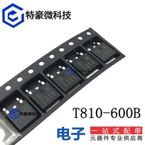 T810-600B-TR Triac 8A 600V patch TO252 T810 600B