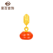 Cai hundred jewelry gold transfer beads meaning everything is good candy color baked color persimmon foot gold beads to send leather rope D