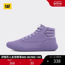 (Men and women with the same model) CAT Carter neutral casual shoes light couple high-end casual single shoes counter the same model