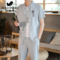 Rich bird 2021 summer new shirt suit mens Chinese style casual youth slim retro Tang suit set