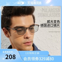 Day and night one mirror dual-use color-changing driving mirror Polarized sunglasses Driving sunglasses Anti-high beam glasses anti-glare