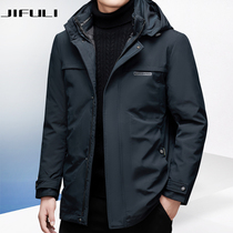 Cotton clothes Mens winter thickened mid-paragraph Dad clothes detachable liner down cotton clothes in old age Living face cotton jacket
