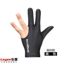  Pool table ball right hand gloves Play left hand billiards special billiards exposed finger three finger high-grade gloves Gloves supplies