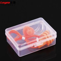 Earplug waterproof silicone for men and women professional adult with rope earplug nose clip set baby baby bath children tour