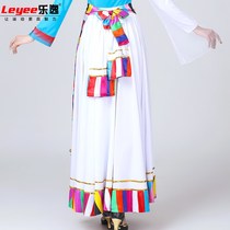  Belt Square dance special accessories Tibetan Tibetan dance performance suit One piece Tibetan apron Colorful