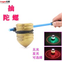 Adult light-emitting gyro wood toys children's fitness light-emitting wood students ice monkey gyro wood tuo