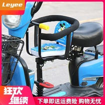 Childrens full battery seat pedal baby safety electric car motorcycle bicycle seat seat front child