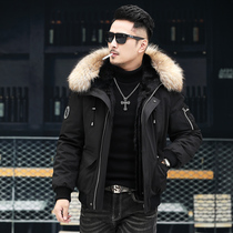 New Parker clothing coat mens short fur one-piece leather rabbit fur grass jacket raccoon fur collar hooded jacket