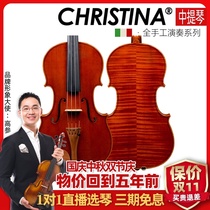 Christina Viola 2019 Malta International Violin Production Competition Gold Award Viola
