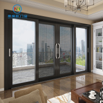 Aluminum alloy heavy-duty sliding door Louver hollow glass partition kitchen balcony living room outdoor entrance door customization