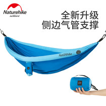 Adults outdoor folding new hammock with mosquito net tree outdoor nap Double thickened Yoyo bed Swing Indoor home