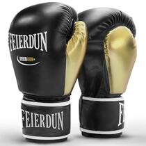 Boxing gloves Adult boxing gloves Muay Thai training Childrens gloves Junior sanda free fight game playing sandbags