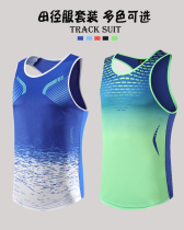 Track and field suit set for men and women buy custom marathon running training competition sports uniform vest shorts printing