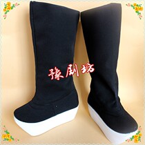 Opera Drama Peking Opera Yue Opera Costume Boots Small Raw Shoes Thick Base Boots DPRK Boots High Boots Officer Boots Wu Sheng Boots