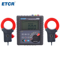 Iridium ETCR3200 double clamp grounding resistance meter multi-function resistance meter double clamp clamp grounding Resistance Tester