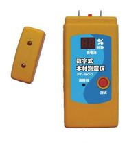 PT-90D Digital wood moisture meter Wood moisture tester Moisture meter Moisture meter Moisture meter