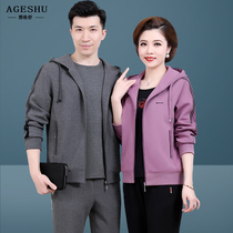 Middle Aged Sports Suit Mens Spring Autumn Season Dad Dress Mom Casual Wear Woman Loose big code Three sets of lovers