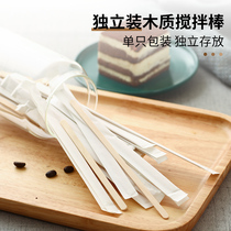 Coffee mixing rod disposable baby milk powder mixing Rod Wooden long handle hot drink independently packed honey stirring stick