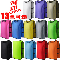 Basketball suit men's game training suit middle school student team jersey suit breathable vest college student sleeveless